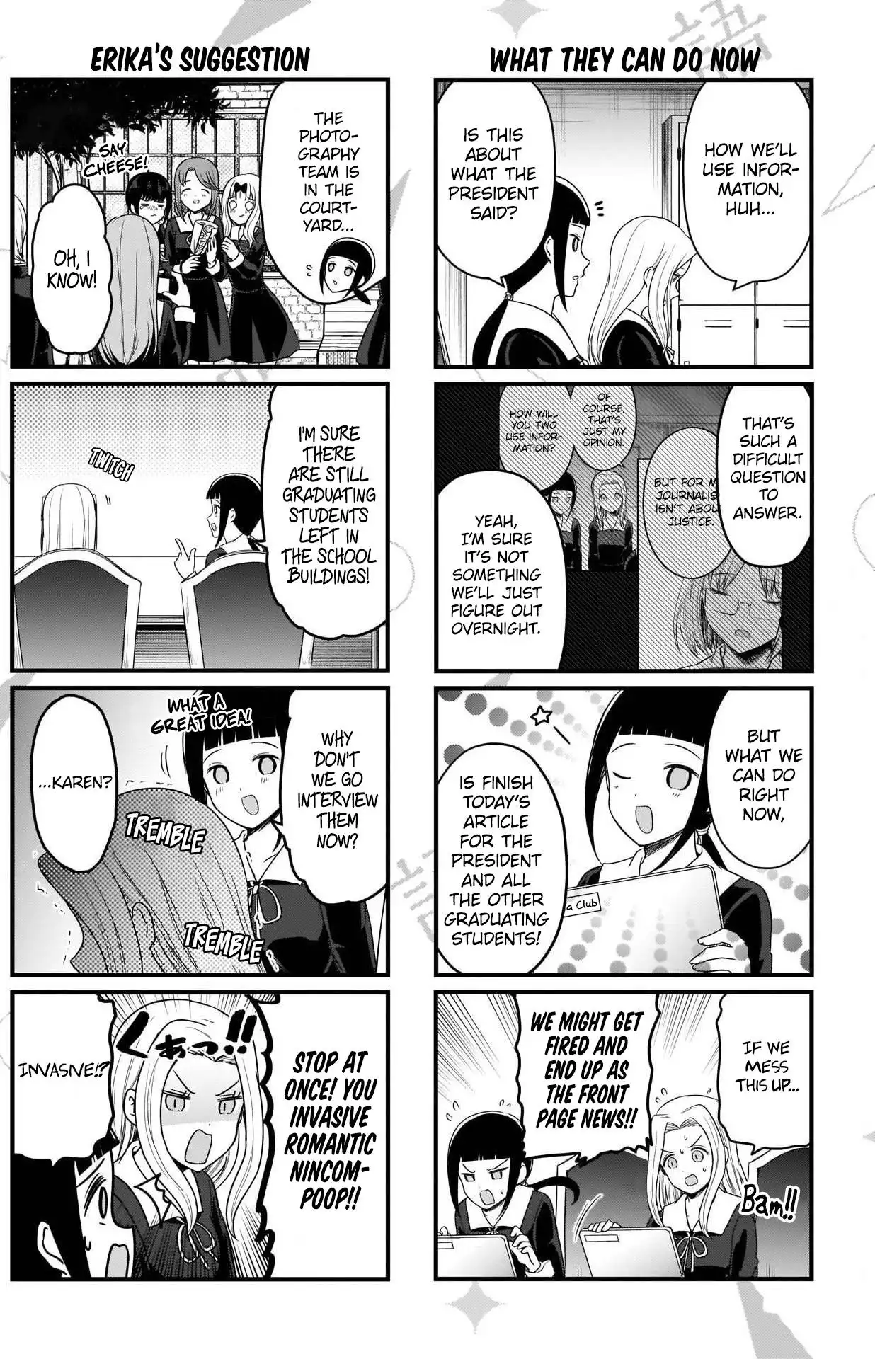 We Want To Talk About Kaguya Chapter 167 3